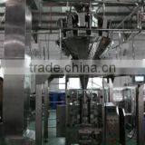 Price of Tea Pouch Packing Machine thumbnail-3