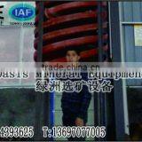 Rotary Spiral Chute thumbnail-1