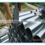 Cheap Price Mild Steel Galvanized Welded Pipes thumbnail-3