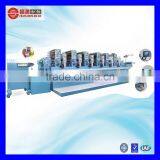CH-300 Hot Sale Packaging Adhesive Paper Sticker Printing Machine thumbnail-1