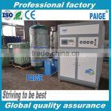Energy-Saving Nitrogen Generator Made In PAIGE thumbnail-5