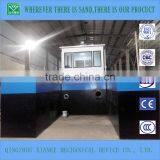 Jet Suction Dredger With High Capacity for Sand Dredging thumbnail-4