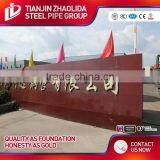 API5L X52 PSLI PSL2 Carbon Welded SSAW Steel Pipes thumbnail-5