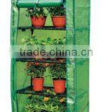 Greenhouse Small / Greenhouse Small Portable With Zip thumbnail-1