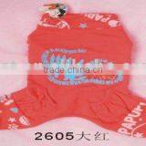 Pet Fashion-2605 thumbnail-1