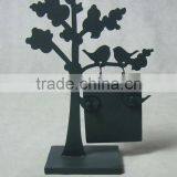 Decoration for Card Holder thumbnail-1