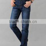 Hot Sale Men Jeans With OEM Service thumbnail-2