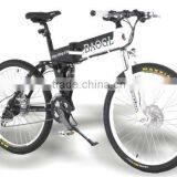 26 Inch Folding Electric Mountain Bike thumbnail-2