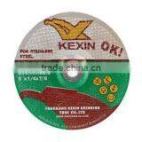 230x6x22.2mm Depressed Center Resin Bonded Grinding Wheel thumbnail-1