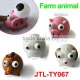 New Farm Animal Toys thumbnail-1