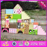 2017 New Design 28 Pieces Educational Kids Wooden Toy Building Blocks W13A120 thumbnail-5