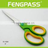 S1-1024 8 Inch 2Cr13 Stainless Steel Blade With PP+TPR Plastic Handle Scissors Paper Stationery thumbnail-1