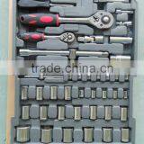 New 2014 Tool Set Tool Box Tractor Manufacturer China Wholesale Supplier H6038D 186pcs Aluminium Tool Set thumbnail-3