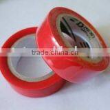 PVC Insulation Tape
