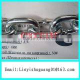 High Bright Zinc Plated Germany Standard DIN766 Short Chain thumbnail-1