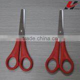 School Scissors thumbnail-1