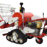 Amisy Machinery company overview - view 1 thumbnail