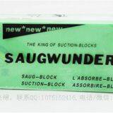 PVA Square Sponge thumbnail-4