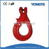 China Grade 80 Self Locking Clevis Lifting Hook For Wholesale thumbnail-1