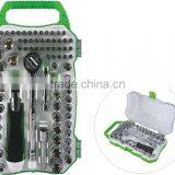 78pcs 1/4" & 3/8" Drive Socket Set and Automatic Torque Wrench