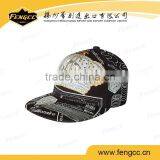 High Quality Custom Print Snapback Cap thumbnail-1