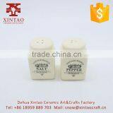 Hotel and Home Plain White Cheap Ceramic Salt and Pepper Set Ceramic Spice Shaker thumbnail-2