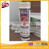 Yangchun Noodles thumbnail-1