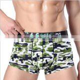 Man Basic Bikini Underwear Ice Silk Breathable Nylon Bikini Underwear thumbnail-1
