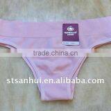 Factory Wholesale Stylish Design Woman Seamless Underwear thumbnail-1