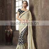 Ethnic Charm Designer Sarees Collections thumbnail-1