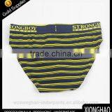 New Stripe 95% Cotton and 5% Lycra Children Thongs Underwear With Customized Paper Label thumbnail-2