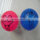 Custom Bouncing Ball Printed Logo
