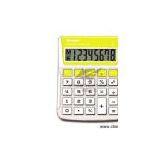 Sell Promotional Calculator thumbnail-1