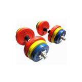 Adjustable Color Rubber Dumbbells Set thumbnail-1