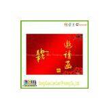 Best Wishes to the Invitation thumbnail-1