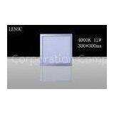 Natural White 3300 x 300 4000K LED Flat Panel Lights With 112-114 Beam Angle thumbnail-1