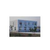 Jiaxing Jeinaier Cemented Carbides Co., Ltd. company overview - view 1 thumbnail