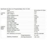Lithium Iron Phosphate Battery Pack 12V 20Ah LiFePO4 Battery thumbnail-2