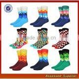 Wholesale Custom Mens Business Socks and Teenager Sex Dress Socks JH53 thumbnail-1