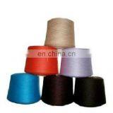 Cotton/silk/wool Cashmilon Blended Yarn