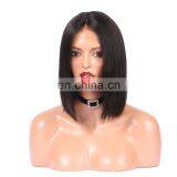 Wholesale Curly Brazilian Hair Short Bob Wigs for Black Women Bob Brazilian Hair Wigs