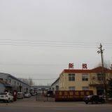Qingdao Xinrui Plastic Machinery Co.,Ltd company overview - view 1 thumbnail