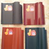 Colour Ceramic Roof Tile thumbnail-3