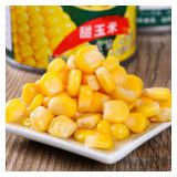 Premium Low Price Fresh Sweet Corn Wholesale Prices Natural Chinese Sweet Corn Natural Fresh Sweet Corn Food Prices