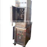 Factory Price Glass Jar Sealing Machine Tin Can Vacuum Machine From Luohe