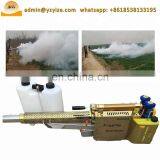 Chemical Misting Cold Fogging Machine / Mosquito Fog Machine thumbnail-6