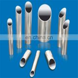 stainless steel pipe food grade 2205 SS pipe inox pipe