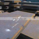 Factory Price Angang ASTM A36 Hot Rolled Carbon Steel Plate thumbnail-2