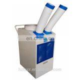 Industrial Portable Air Cooler With Famous Rotary Compressor and 15L Water Tank thumbnail-1