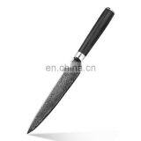 Super Sharp Real Japanese Steel Damascus Slicing Knife thumbnail-4